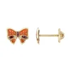 Boucles d'Oreilles Enfant Puces Papillons OR 375/1000 Jaune