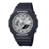 Montre homme Andigitale Casio G-Shock Silicone Noir GA-2100SB-1AER